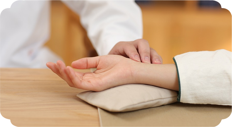 อุตสาหกรรมการแพทย์แผนจีนโบราณ