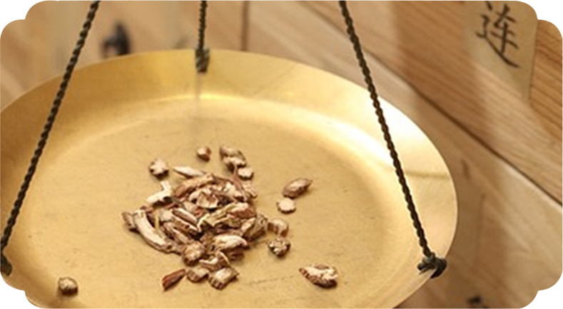 โครงสร้างทางการแพทย์