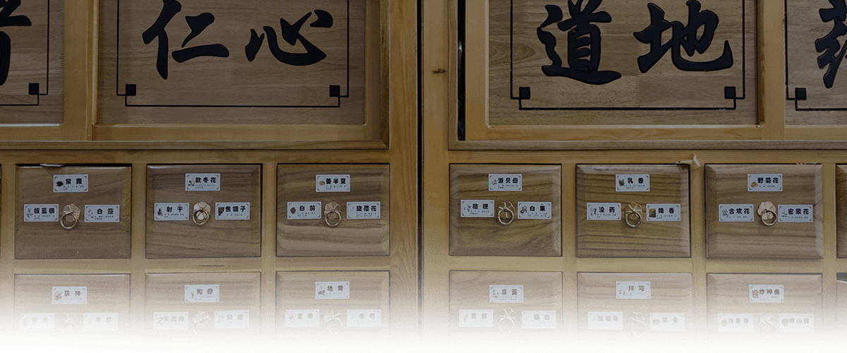 แอปพลิเคชัน