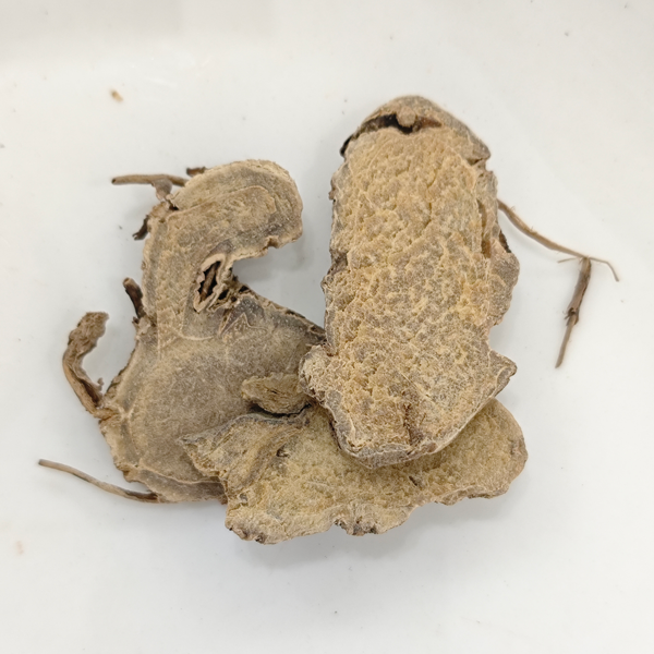 ขมิ้นชัน